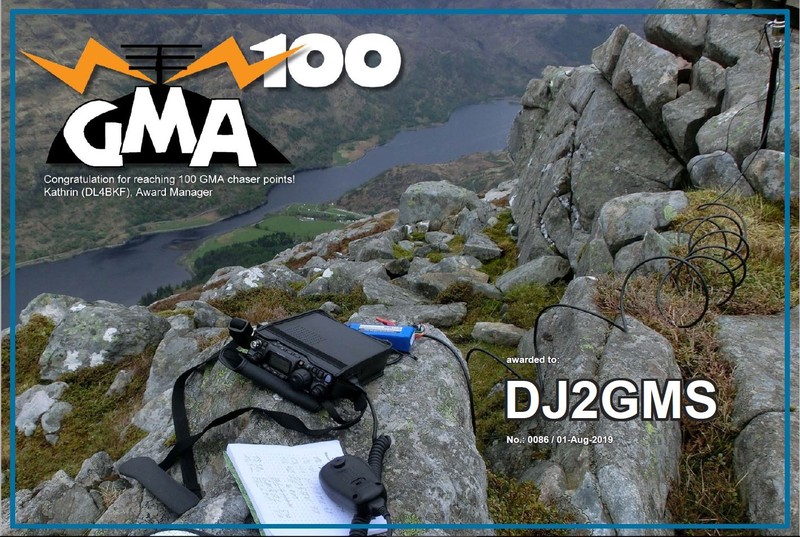 DJ2GMS_GMA-100
